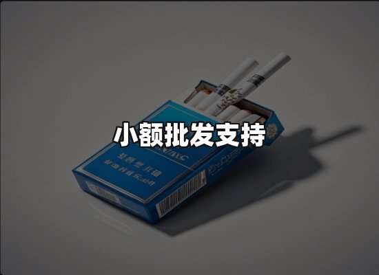 专业优势